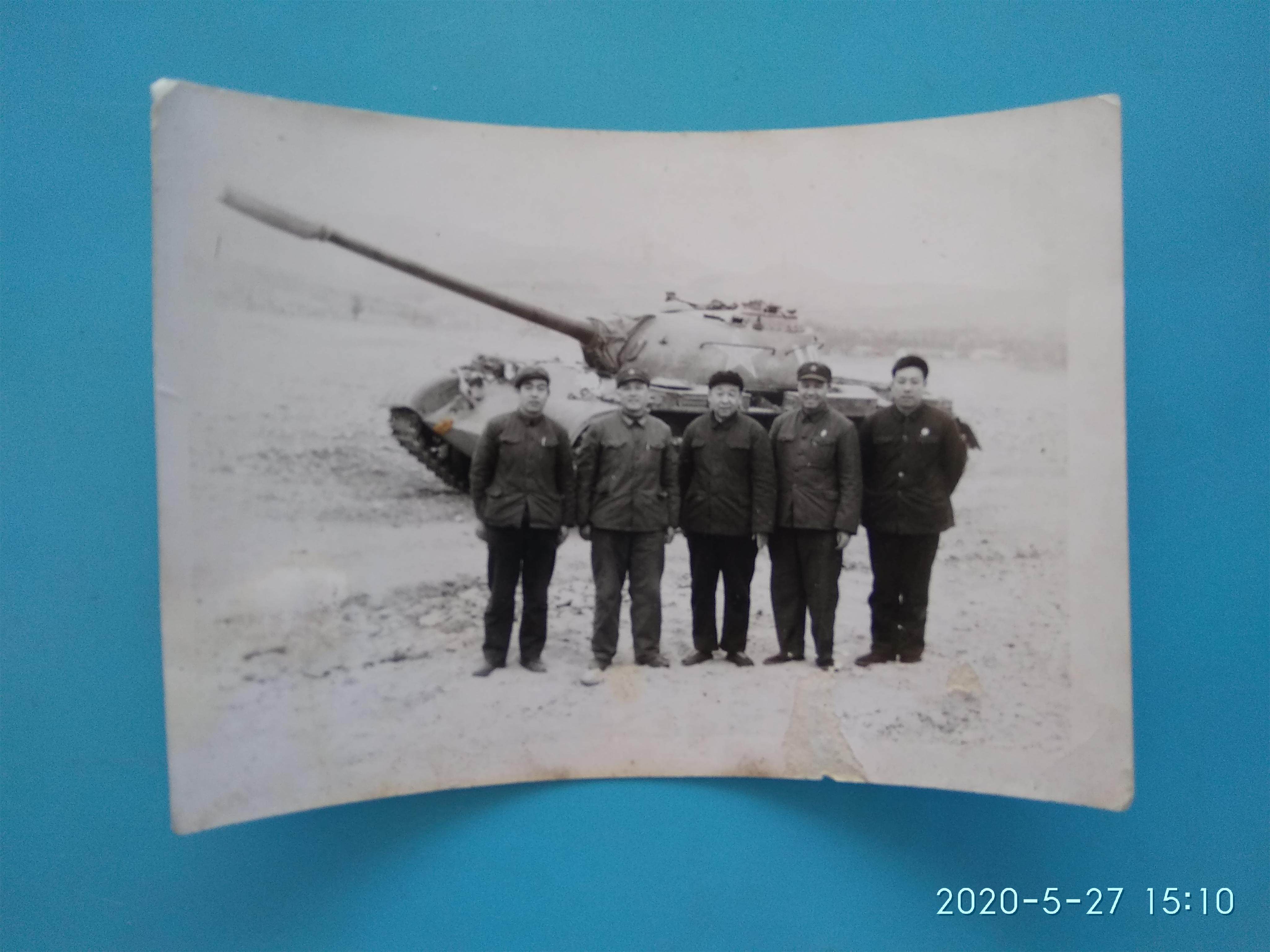 The old photo was taken with the tank for a photo