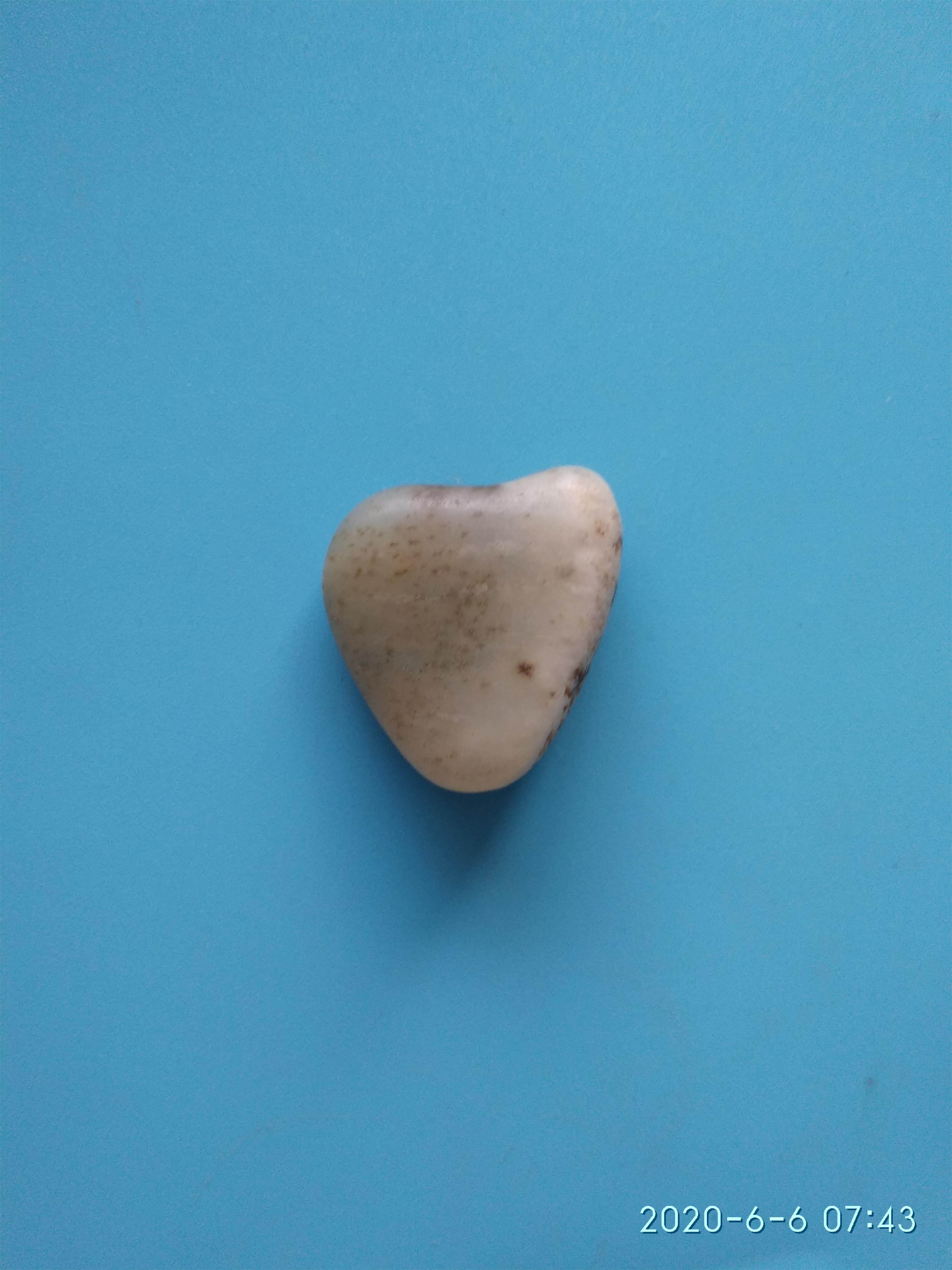 And Tanyu seed is expected to be a