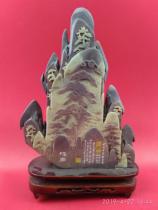 Alpine tree carved alpine pine pine tree swing piece Ouyang Xiu poetry Lin Huanghan engraving jade Wang Zhiming hand-painted calligraphy