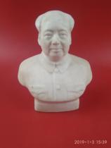 Chairmans Image Base: Botao Test plastic red collection sculpture ornaments