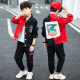 6 children's clothing boys spring suits 2021 new middle and big children 8 boys spring and autumn foreign style three-piece Korean version of the tide