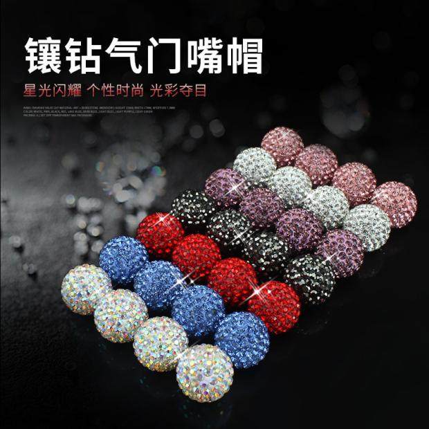 Car locomotive electric vehicle tire valve cap decoration ladies girls diamond crystal ball valve core cap nut