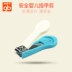 Gb tốt trẻ em cắt móng tay an toàn cho trẻ em cắt móng tay trẻ sơ sinh kéo móng tay cung cấp L80023 - Tóc clipper / Nail clipper / chăm sóc hàng ngày các mặt hàng nhỏ tấm choàng cắt tóc Tóc clipper / Nail clipper / chăm sóc hàng ngày các mặt hàng nhỏ