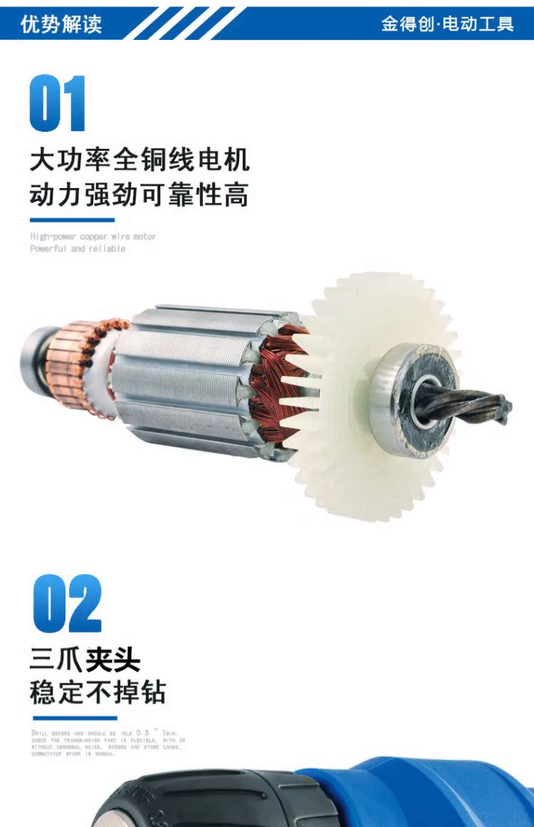 Máy khoan cầm tay đa chức năng công nghiệp cao cấp súng lục công cụ khoan tiến và điều khiển tốc độ ngược dụng cụ điện gia dụng