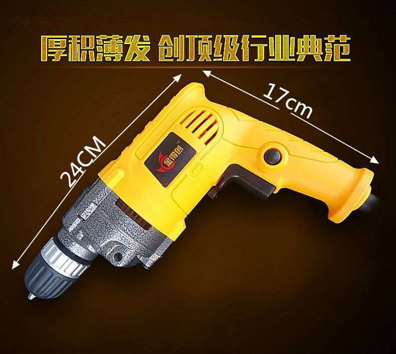 Máy khoan cầm tay đa chức năng công nghiệp cao cấp súng lục công cụ khoan tiến và điều khiển tốc độ ngược dụng cụ điện gia dụng khoan tay mini