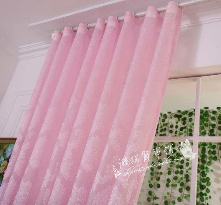 Không khí hiện đại phòng khách phòng ngủ ban công cao cấp hoàn thành rèm sợi đặc biệt cung cấp đơn giản màn châu Âu màn rèm cửa - Phụ kiện rèm cửa thanh treo rèm cửa sổ