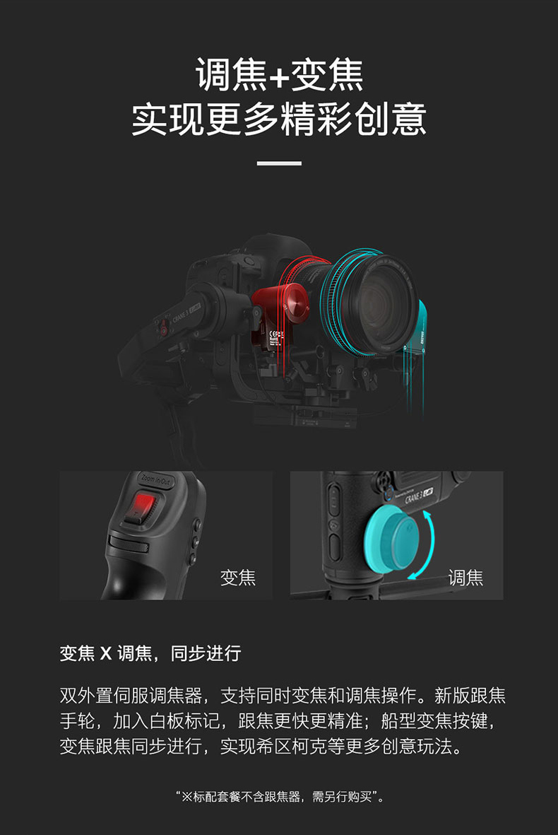 Zhiyun cẩu Yunhe ổn định 3 Lab SLR Canon 5d2 3 Sony A7S truyền hình ảnh vi-camera tập trung cầm tay ba trục camera ổn định hình ảnh PTZ Video vlog chụp Steadicam - Phụ kiện máy ảnh DSLR / đơn tripod benro t600e