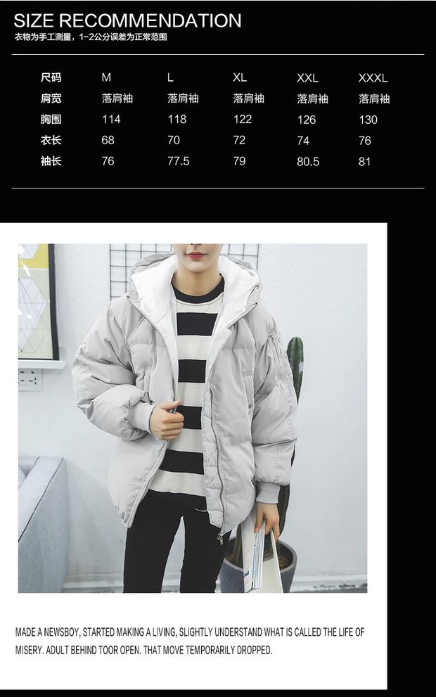 Áo len nam mùa đông dày trùm đầu Hàn Quốc quần áo cotton ngắn xu hướng áo khoác trẻ trung áo khoác cotton nam bánh mì quần áo nam áo khoác bomber nam