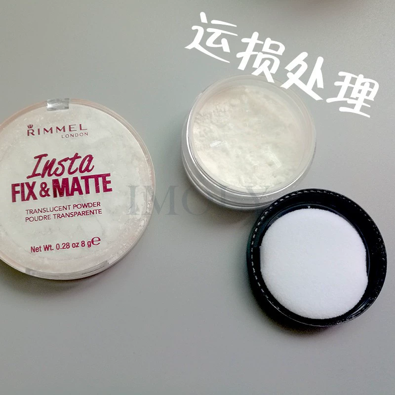 Xử lý tổn thất Phấn phủ kiểm soát dầu trang điểm Insta Fix Matte mới Rimmel 2017 - Bột nén