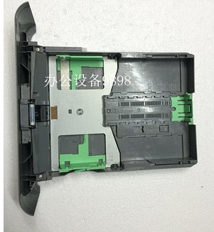 Applicable to brother7080 7080D 7180DN 7380 7480 7880 Cardbox Drawer Cardboard Box