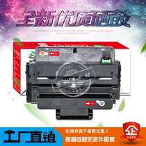 Suitable for easy to add powder powder box MLT-D205S toner cartridge ML3310 ML3710 SCX4833FR 5637HR