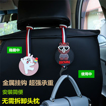 Car hook back seat back hook Hidden multi-function car with creative cartoon car cute small hook