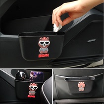 Vehicular garbage bin Hanging storage box door Car with creative stylish cute and versatile versatile containing box