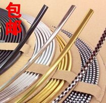 The whole plate of car outlet blade decoration strip U-strip car door clip strip Air conditioning port bright strip