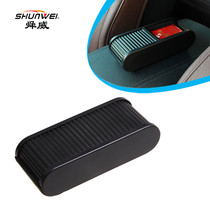 Car storage box Drawer car mobile phone box Glasses box Change box Bill box Car telescopic storage box