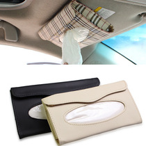 Car on-board paper towels box in car for car visor Hanging Cramps Paper Towels Paper Pumping Supplies