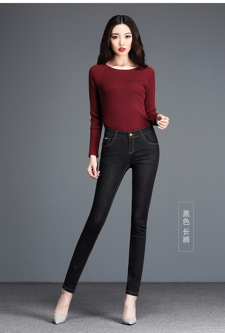 Jean femme ESEY   - Ref 3192540 Image 28