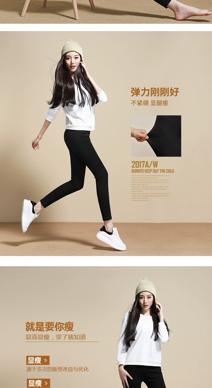 Quần yiyang nữ 2018 mùa đông mới cộng với quần legging nhung dày Quần nữ bút chì mặc quần mỏng chân ấm