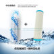 Lisheng water purifier partner LH5-2 universal LU5-CU-3A activated carbon deodorizer security device carbon rod filter