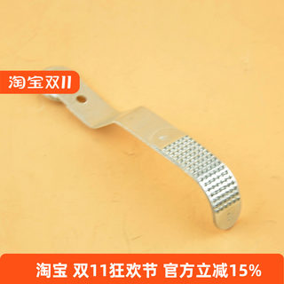 Bicycle tire repair tool