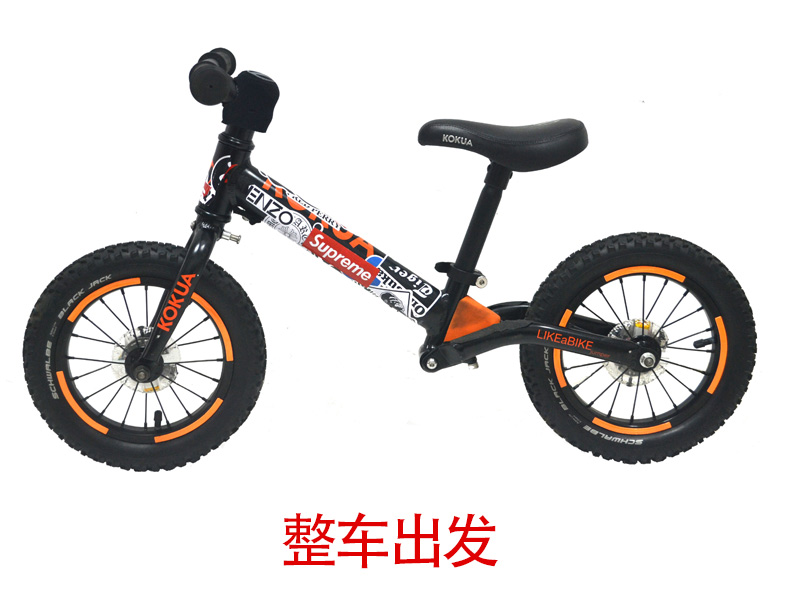 xe thăng bằng rẻ Hoa trống ánh sáng cân bằng trẻ em ánh sáng xe đạp Trượt bánh xe ánh sáng nói ánh sáng USB sạc pin PUKY KOKUA - Smart Scooter giá xe điện cân bằng