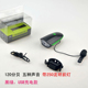 xe đạp thăng bằng jianer- h5 Xe đạp đường núi còi điện Cân bằng xe trẻ em chuông xe USB sạc sừng đèn pha 120 decibel - Smart Scooter xe thăng bằng bike 8