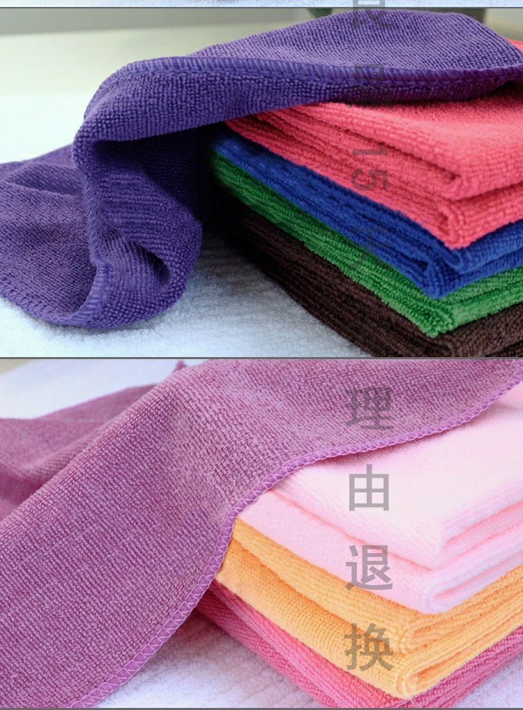 Khăn lau xe đạp, khăn lau khô tốc độ thấm nước, khăn microfiber xe hơi, nước rửa xe 30 * 70 - Sản phẩm làm sạch xe chổi lau bụi xe ô to