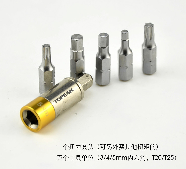 Clé pour réparation vélo TOPEAK - Ref 2308466 Image 15