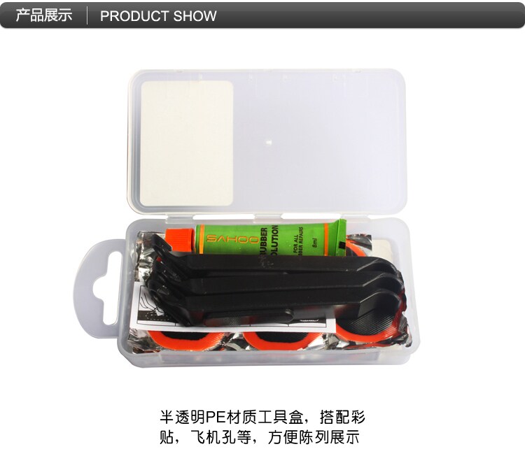 Outils pour vélo SAHOO - Ref 2281079 Image 9