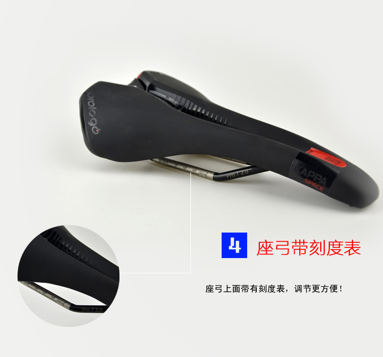 Selle de vélo - Ref 2360020 Image 8