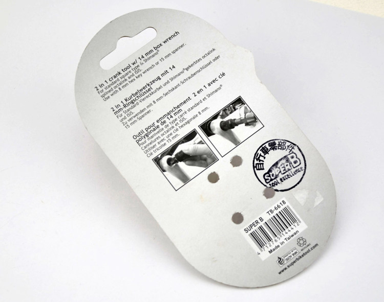 Outils pour vélo - Ref 2281621 Image 11