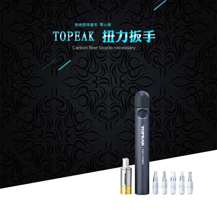 Clé pour réparation vélo TOPEAK - Ref 2308466 Image 6