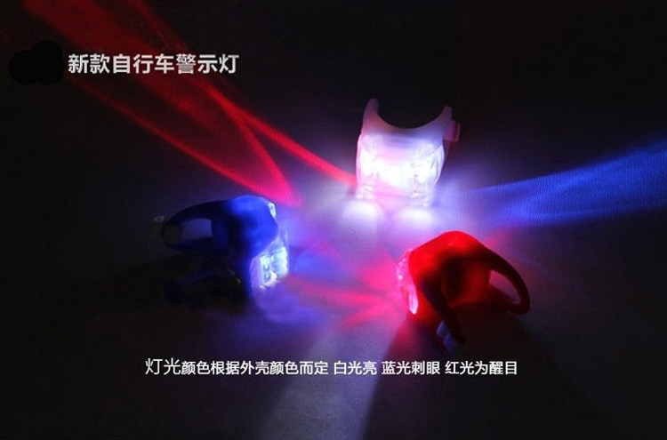 Eclairage pour vélo - Ref 2399720 Image 16