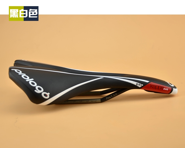 Selle de vélo - Ref 2360020 Image 25