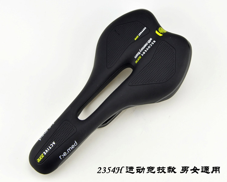 Selle de vélo Mountain Bike SELLE ROYAL - Ref 2349724 Image 17