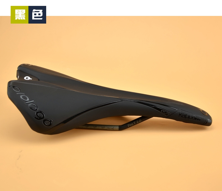 Selle de vélo - Ref 2360020 Image 61