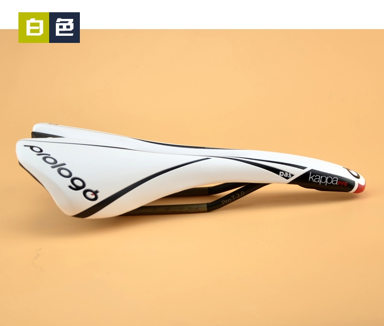 Selle de vélo - Ref 2360020 Image 29