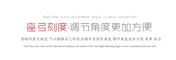 Selle de vélo Mountain Bike SELLE ROYAL - Ref 2349724 Image 27