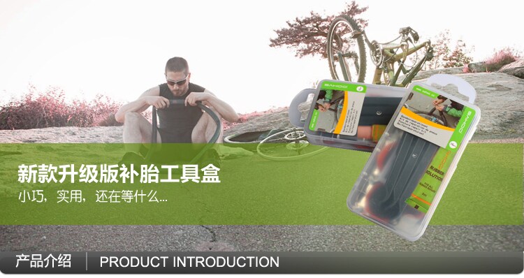 Outils pour vélo SAHOO - Ref 2281079 Image 7