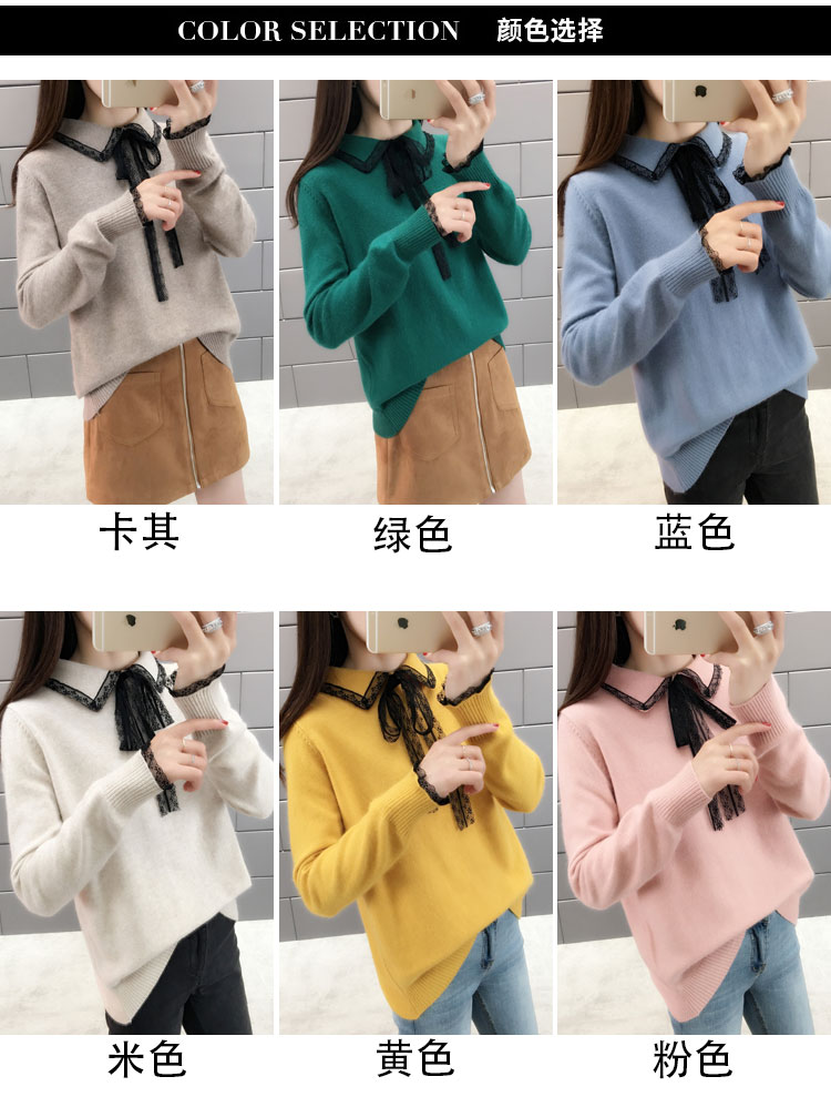 Quần áo mùa thu mới của phụ nữ 2019 với áo len dài tay ở cuối áo len rất phổ biến phiên bản Hàn Quốc của quần lửng ống rộng - Đan Cardigan áo len cổ lọ