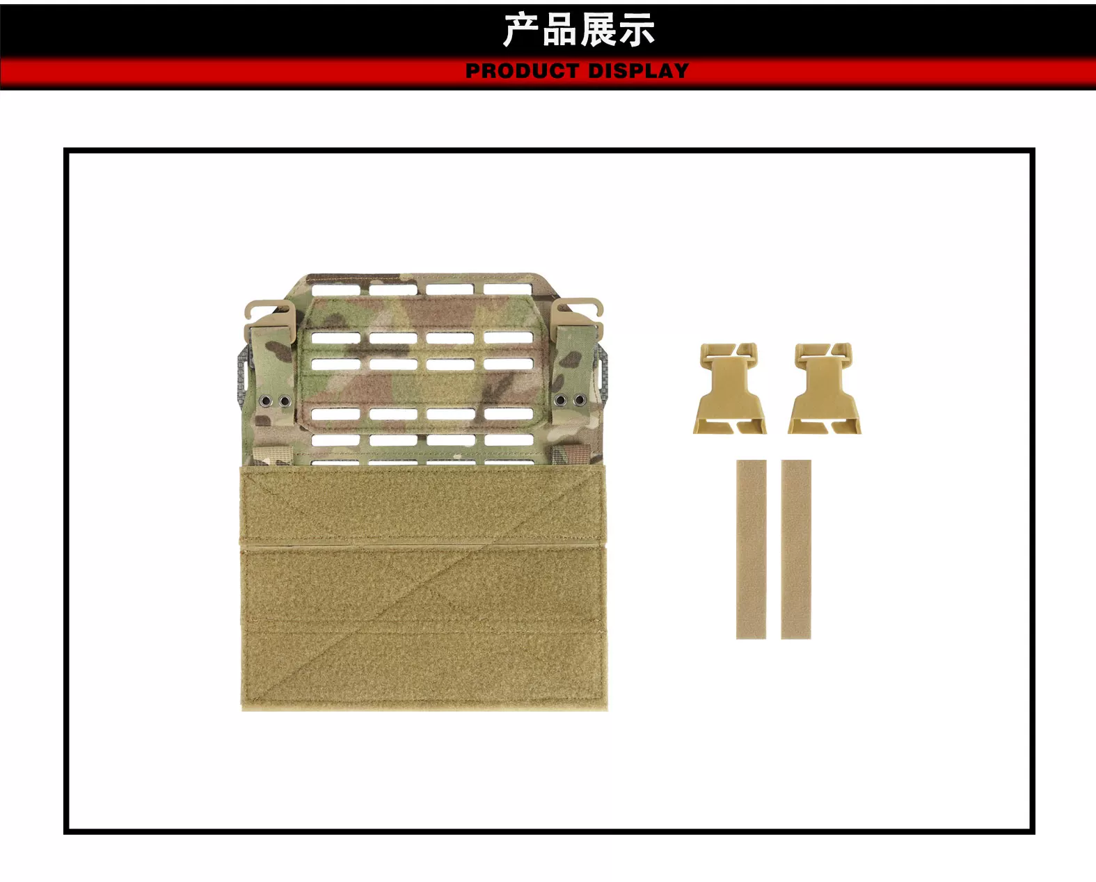 Chaleco AXL Adaptive Style Placard MBAV con panel expandible MOLLE