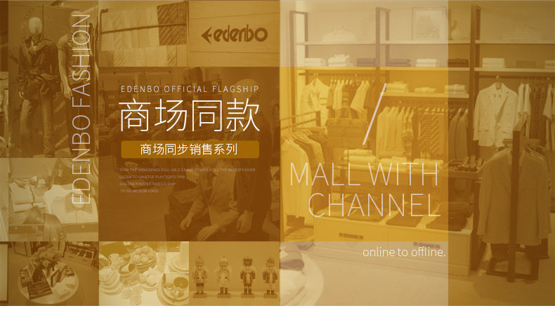 Blouson homme EDENBO    en Nylon - Ref 3121700 Image 7