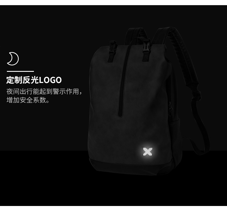佑一良品 日本时尚潮牌双肩包 图6