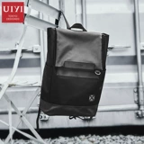 佑一良品 Брендовый рюкзак, ранец для отдыха для школьников, ноутбук для путешествий, в корейском стиле, подходит для студента
