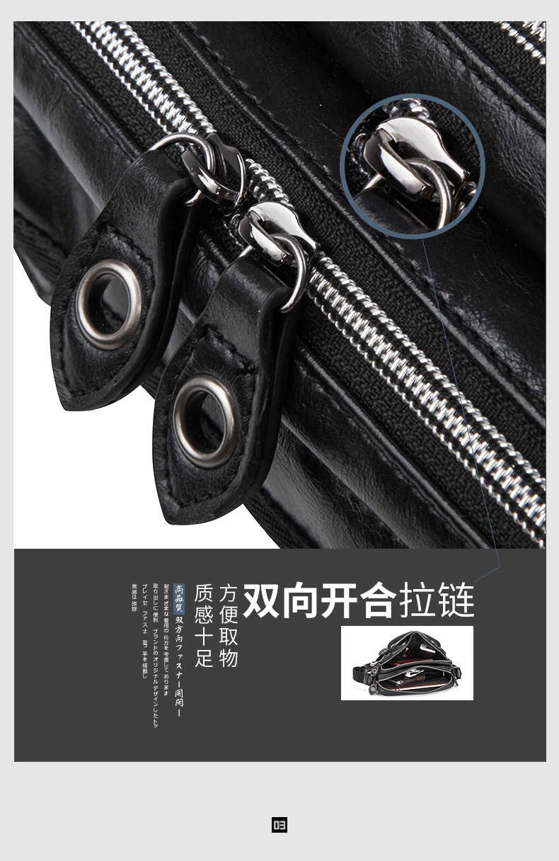 日本潮牌 佑一良品 男士单肩斜挎包 图4
