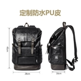 佑一良品 Японский модный трендовый рюкзак, сумка для отдыха для путешествий, ранец, в корейском стиле