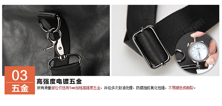 Sac homme - Ref 49610 Image 30