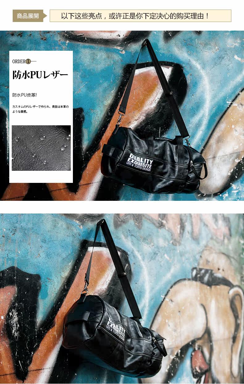 Sac pour homme - Ref 51399 Image 12