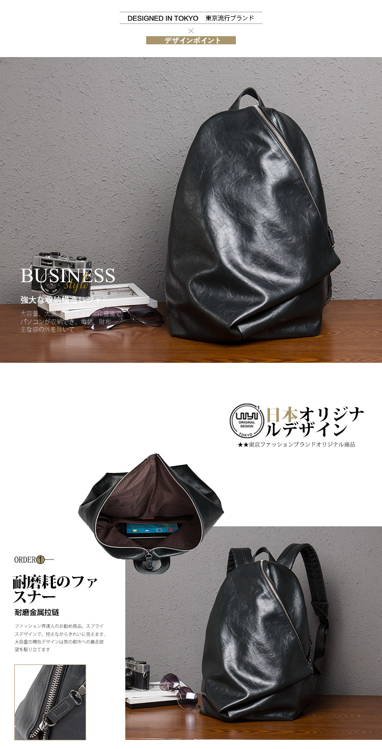 Sac homme - Ref 51694 Image 11