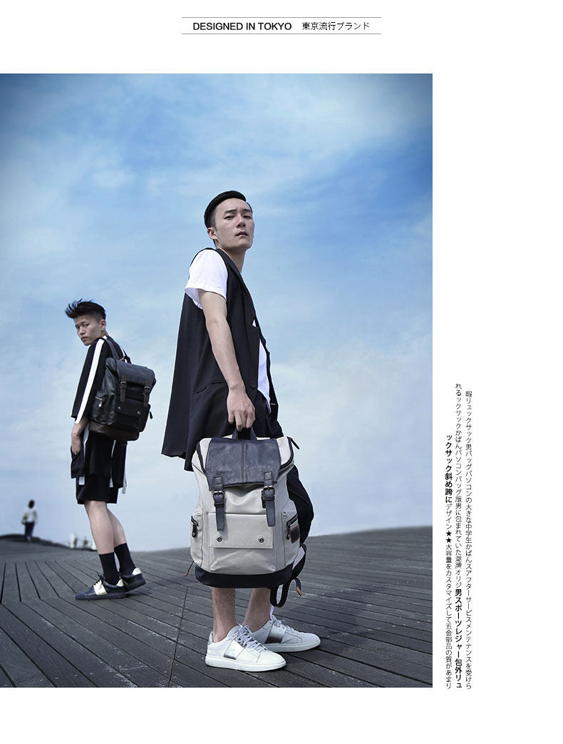 Sac homme - Ref 57030 Image 7